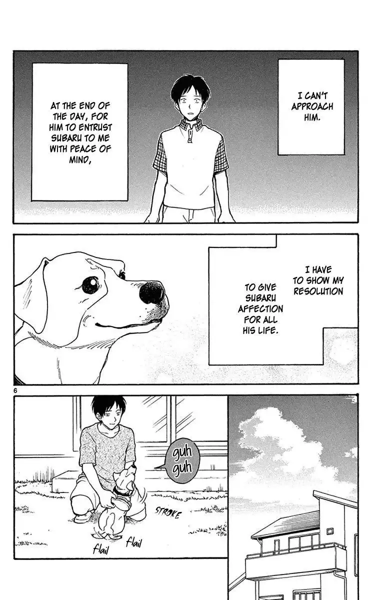 Yugami-kun ni wa Tomodachi ga Inai Chapter 21.5 7